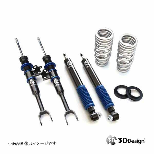 3D Design 3D 絵図面 車強める一揃いの道具 20段放射性崩壊力かい繕う式 BMW 5続きものF11 523i/528i/535i