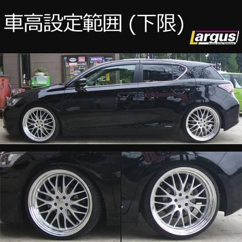 最終値下げ！LEXUS CT ct200h タナベ 車高調 ZWA10 TANABE（タナベ） レクサスCT200h 車高調 ZWA10 H23/1- サステックPRO