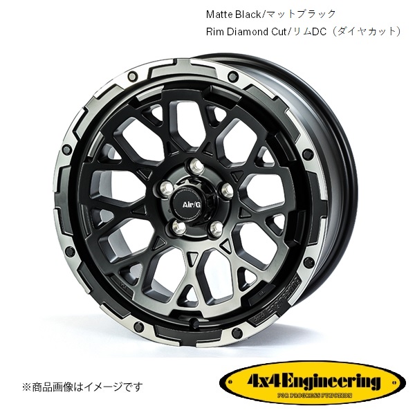 エアージーロックス 17インチ 5穴 5H 114.3 7.0J +48 4WD 用 ホイール 4本 マットブラックリムDC Air/G Rocks :4x4 agr4 qq e 24:車楽院