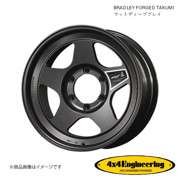 ブラッドレーフォージド 匠 16インチ 6穴 6H 139.7 8.5J 30 4WD 用 ホイール 1本 マットディープグレイ BRADLEY FORGED TAKUMI :4x4 bft1 qq e 20:車楽院