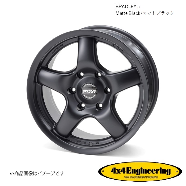 ブラッドレーパイ 17インチ 6穴 6H 139.7 8.0J +20 4WD 用 ホイール 5本 マットブラック BRADLEY Π :4x4 bpi5 qq e 23:車楽院