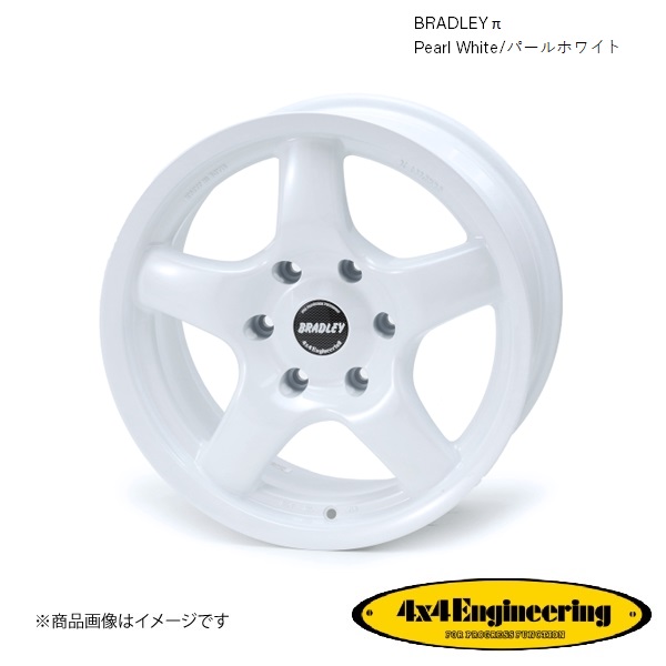 ブラッドレーパイ 17インチ 6穴 6H 139.7 8.0J +20 4WD 用 ホイール 5本 パールホワイト BRADLEY Π :4x4 bpi5 qq e 25:車楽院