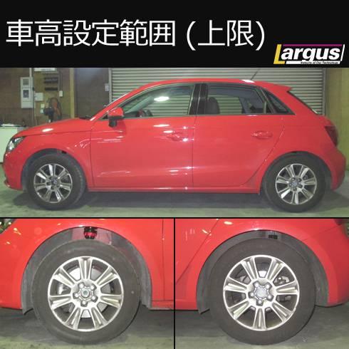 アウディa1車高調の商品一覧 通販 - Yahoo!ショッピング アウディa1車高調の商品一覧 通販 - Yahoo!ショッピング