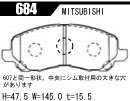 デリカD5 ブレーキパッド cv1wの商品一覧 通販 - Yahoo!ショッピング