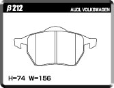 ACRE アクレ ブレーキパッド ユーロストリート フロント Volkswagen Golf3 2.0 GTi 16V β212