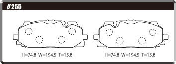 ACRE アクレ ブレーキパッド レーシングプロ(競技専用) フロント AUDI A6 C8 2.0 45TFSI QUATTRO β255