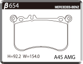 ACRE アクレ ブレーキパッド フォーミュラ800C フロント Mercedes Benz 