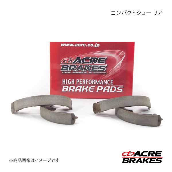 Amazon | [アンダーアーマー] UA Charged Speed Swift 3026999