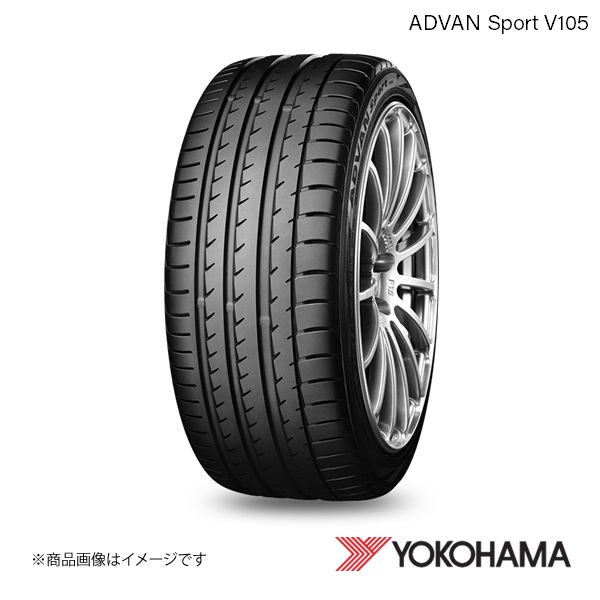 235/65R17 2本 ヨコハマタイヤ ADVAN Sport V105S タイヤ W V105S XL YOKOHAMA R0167 :yok r0167 qq e i 2s:車楽院