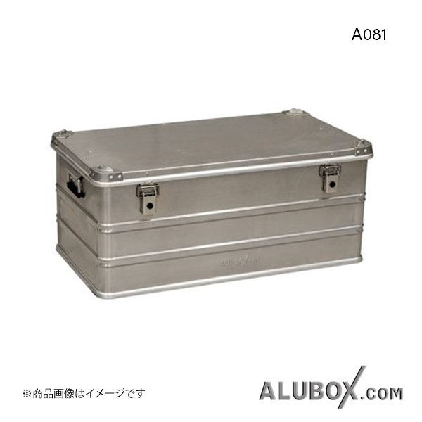 ALUBOX アルボックス アルミ製ケース ボックス アルミコンテナ アルコン ツールケース 工具箱 アルミニウム 81L A081 aluminum