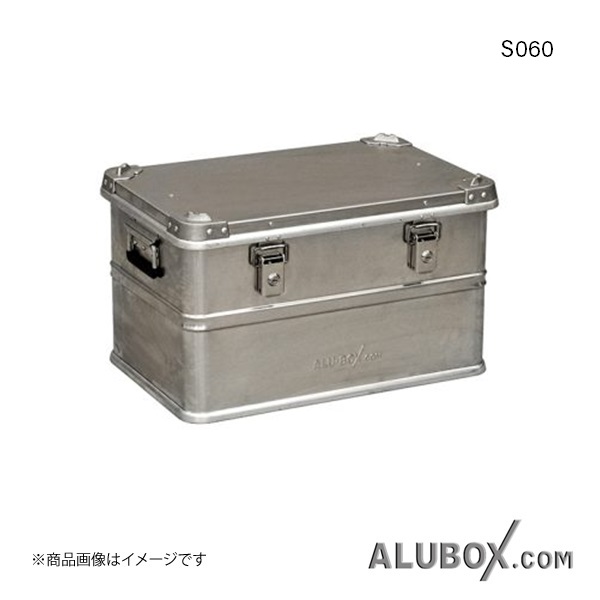 ALUBOX アルボックス アルミ製ケース ボックス アルミコンテナ