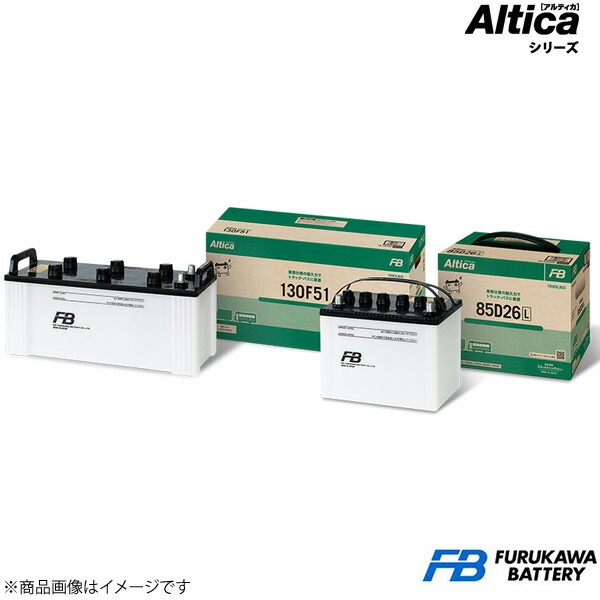 GSユアサ GS YUASA GSユアサ PRODA X プローダ・エックス バッテリー 1
