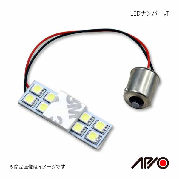 [専用出品]アオピ 819-buhinya3_af35-zx-belt-
