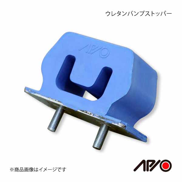 86 ハチロク ZN6 HSダンパー レーシングギア RG 車高調 単筒式