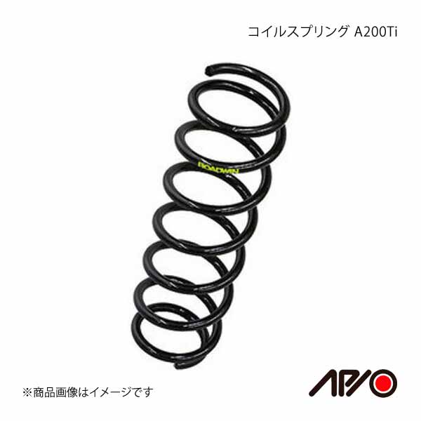 APIO アピオ A2000Ti コイルスプリング 1台分 ジムニー JA12/JA22 : 車 