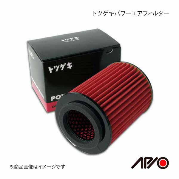 APIO アピオ トツゲキパワーエアフィルター ジムニー JA51/JB31/JB32 :2004 55 qq e 167:車楽院