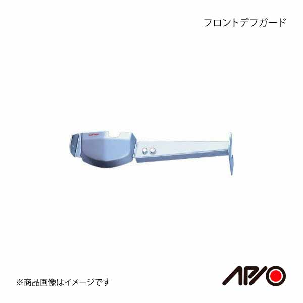 APIO アピオ フロントデフガード シルバー ジムニー JA12/JA22 :3017 1 qq e 19:車楽院