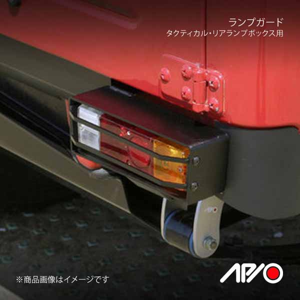 スズキ ジムニー SJ30 リアーコンビランプガード ジムニー リアランプボックス用ランプガード 左右セット SJ30