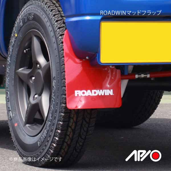 APIO アピオ ROADWIN マッドフラップ リアAタイプ ブラック ジムニー JB23 純正リアバンパー用｜syarakuin-shop