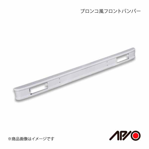 APIO アピオ ブロンコ風フロントバンパー メッキ ジムニー JA11/JB31｜syarakuin-shop