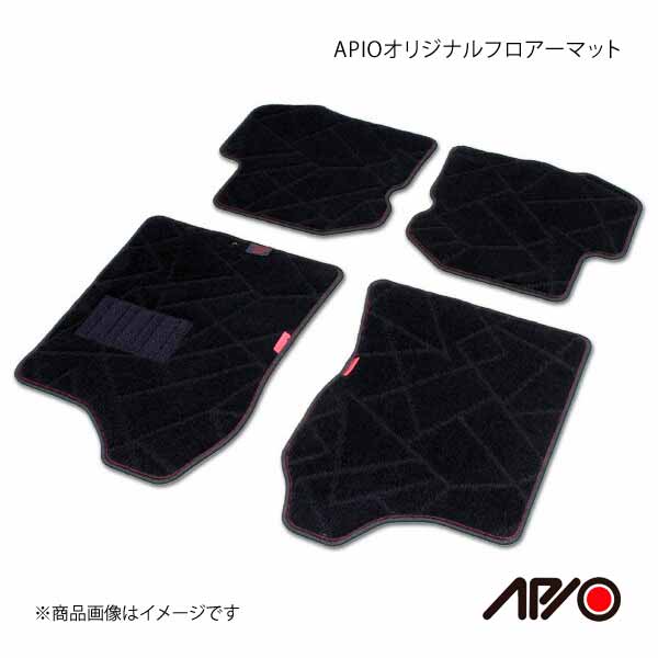 APIO アピオ APIOオリジナルフロアーマット フットレスト無し車用 1台分4枚セット ジムニー JB23/JB33/JB43 :4050 01b qq e 420:車楽院