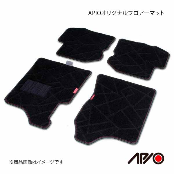 APIO アピオ APIOオリジナルフロアーマット フットレスト有り車用 1台分4枚セット ジムニー JB23/JB33/JB43 :4050 02b qq e 421:車楽院