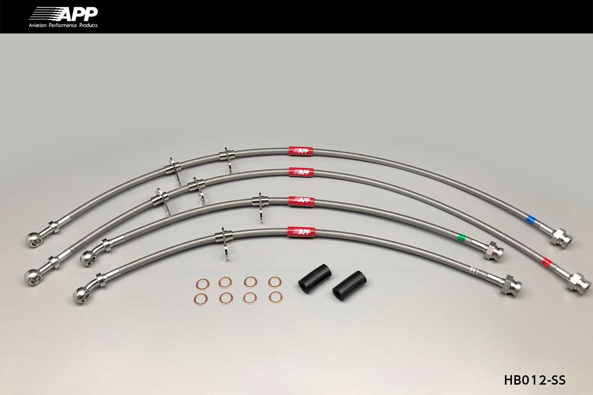 APP エーピーピー ブレーキライン ステンレス インテグラ (INTEGRA