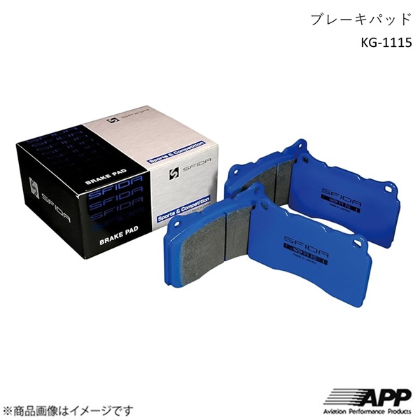 APP エーピーピー SFIDAブレーキパッド KG-1115 フロント・リアセット マークIIクオリス SXV20W 99.8~01.2 KG-1115-421F+KG-1115-621R
