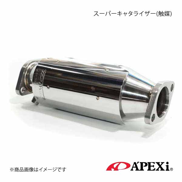 RSS様アルテッツァSXE100 APEXi スポーツ触媒 メタルキャタライザー-