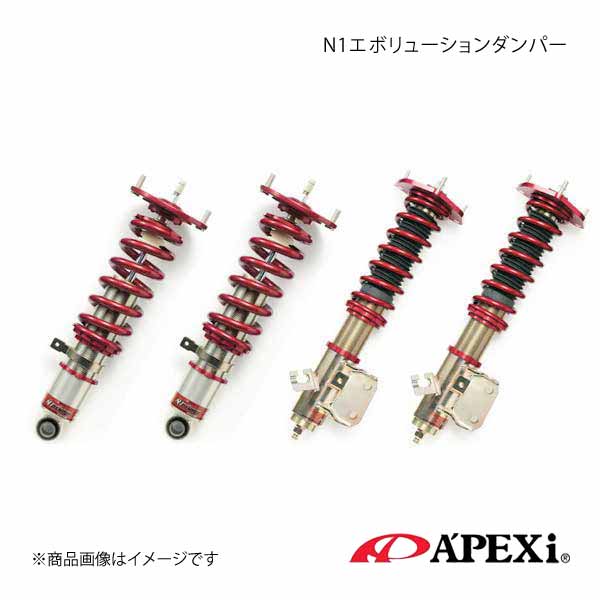 A'PEXi アペックス N1エボリューションダンパー フルキット MR2 SW20 3S-GTE/GE 89/10〜99/10 265AT011｜syarakuin-shop