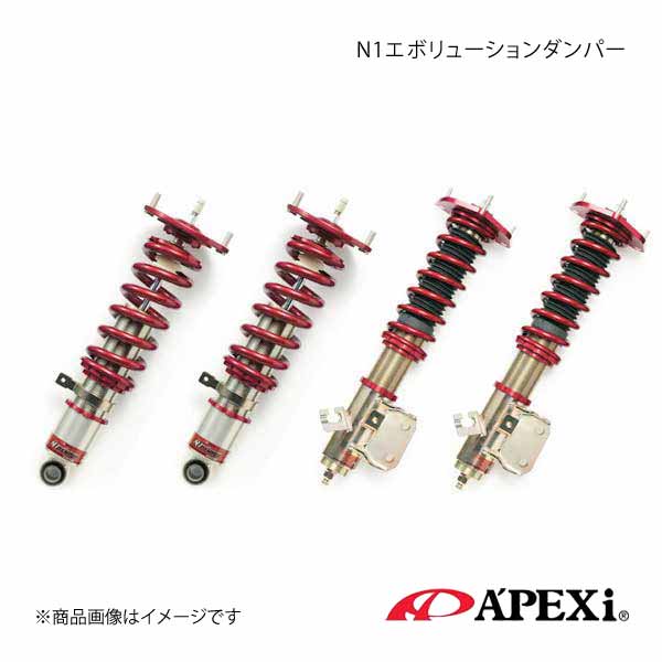 A'PEXi アペックス N1エボリューションダンパー ダンパーキット MR2 SW20 89/10〜99/10 265-T011｜syarakuin-shop