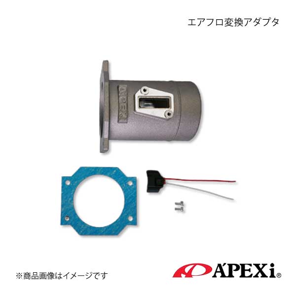 A PEXi アペックス エアフロ変換用アダプタ Φ80 日産純正エアフローセンサ「22680 7S000」用 500 AA08 :500 aa08 qq e 3089s:車楽院