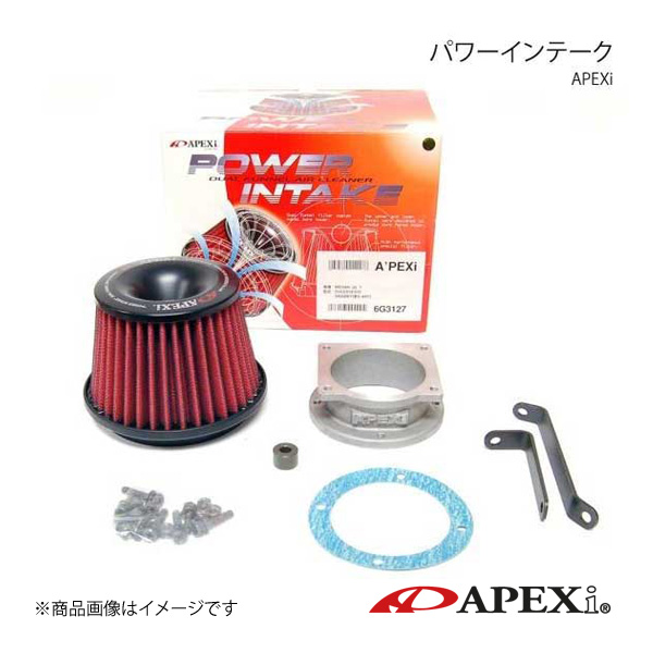 A'PEXi アペックス パワーインテーク フェアレディZ Z33 VQ35DE 02/07〜06/12 508-N020