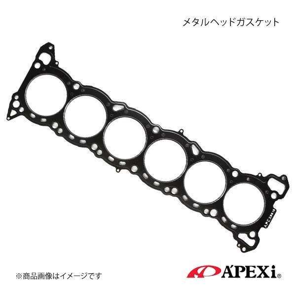 A´PEXi アペックス 3S-GTE メタルヘッドガスケット FOR TOYOTA