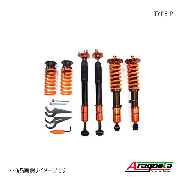 Aragosta アラゴスタ 全長調整式車高調 タイプP マジェスタ 14系/15系-