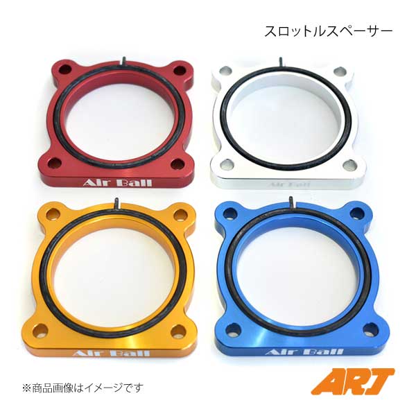 ARJ エーアールジェー スロットルスペーサー エクストレイル T32 H25/12 オレンジ SN 004 :arjts qq e f2 h 29s:車楽院