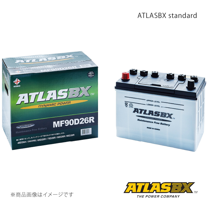 ATLASBX アトラスBX ATLASBX standard Dynamic Power 1個 トヨタ フォークリフト 2FG10/2FG14/3FG10  JAN:8808240000741 品番:AT-60B24RS : atl-qq-e-27329s : 車楽院 Yahoo!ショッピング店 - 通販  - Yahoo!ショッピング