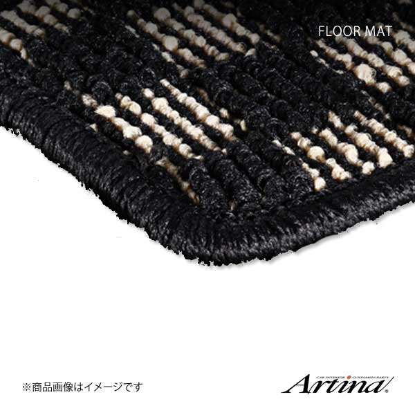 Artina アルティナ フロアマット カジュアルチェック ゴールド/ブラック プリウス NHW20系 H15.09〜｜syarakuin-shop