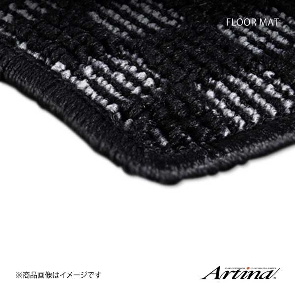 Artina アルティナ フロアマット カジュアルチェック シルバー/ブラック スカイラインセダン/スカイラインクーペ R32 H01.05〜 4WD車 GTR｜syarakuin-shop