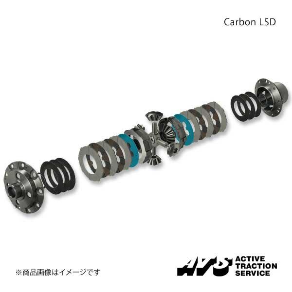 ATS LSD Carbon Carbon 1.8way 換装デフAYC ランサーエボリューション4/5/6 CN9A/CP9A 96.8-99.12 4G63T ビスカスセンター車用 CMRD8730