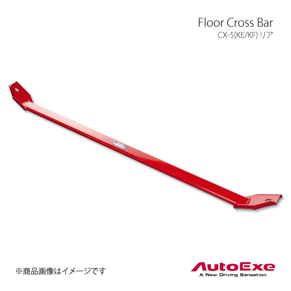 AutoExe オートエグゼ Floor Cross Bar フロアクロスバー リア用 スチール製 CX 5 KF系全車 :mkf4500 qq e 37:車楽院