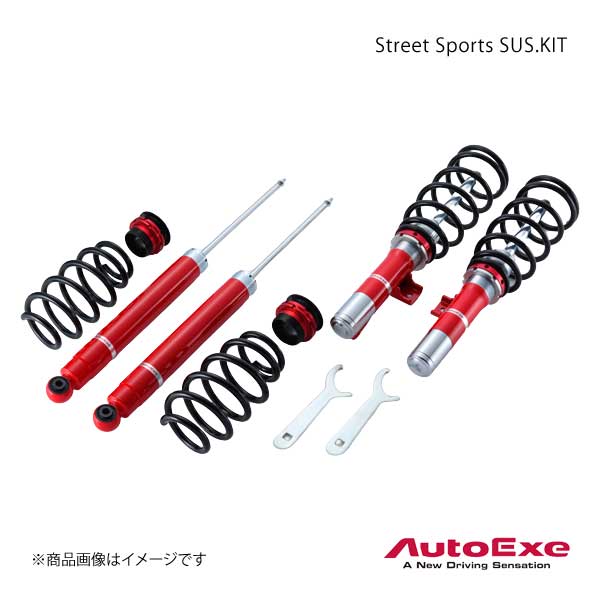 AutoExe オートエグゼ ストリートスポーツサス・キット 車高自然調整式 ツイン熱電子管 1台分仕掛ける デミオ DJ系2WD車 足回り、サスペンション-自動車