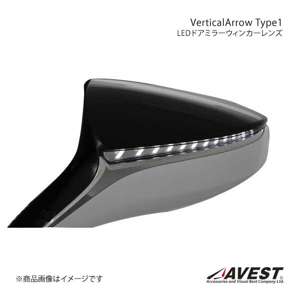 【直販早割】AVEST アベスト Vertical Arrow LED ハイマウント ストップランプ 10系AQUA アクア レンズカラー スモーク その他