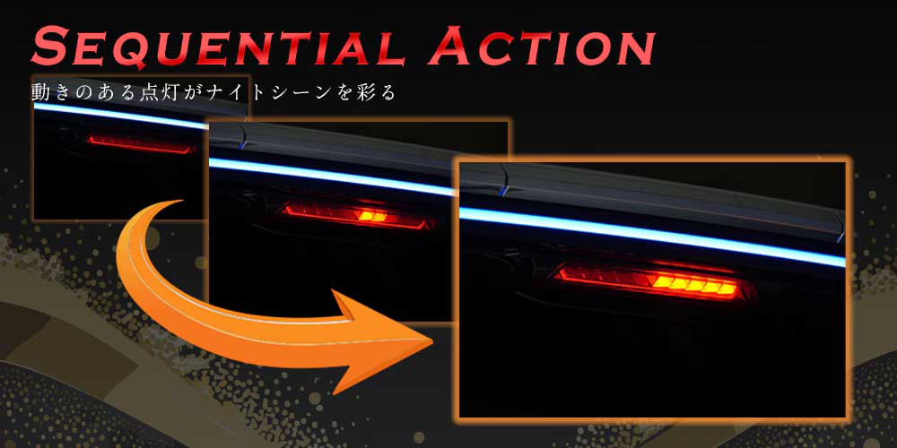AVEST AVEST VerticalArrow シーケンシャルウインカー機能・リップ