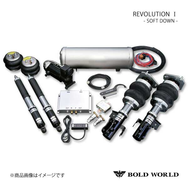 最終値下げ‼️ エアサス　ロールカットバルブ　2個　ボルドワールド BOLD WORLD ロールカットバルブ のパーツレビュー | ワゴンR(わ
