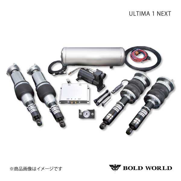 熱販売 BOLD WORLD エアサスペンション ULTIMA1 NEXT for K-CAR ムーヴ