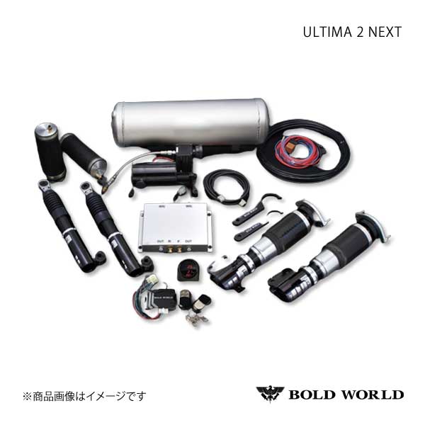 BOLD WORLD エアサスペンション ULTIMA2 NEXT for K-CAR エブリイ