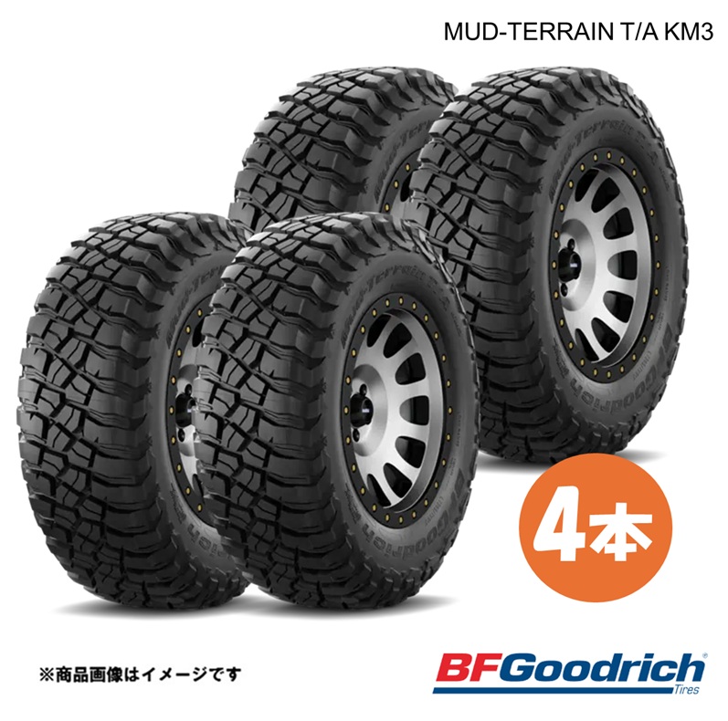 BFGoodrich グッドリッチ MUD-TERRAIN T/A KM3 タイヤ 4本 255/65R17 114/110Q マッドテレーンT/A KM3