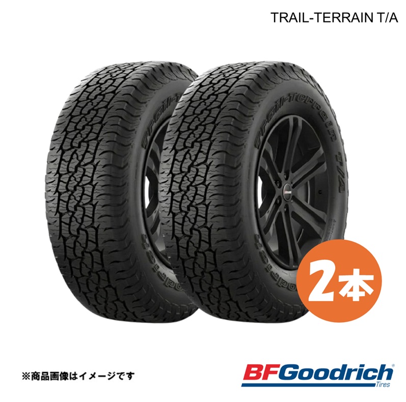 BFGoodrich グッドリッチ Trail-Terrain T/A RBL タイヤ 2本 255/55R19 111H XL トレイルテレーンT/A レイズドブラックレター