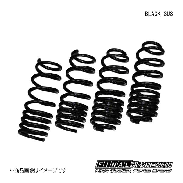 エブリー　ファイナルコネクション車高調 楽天市場】【DOWN FORCE 固定式】 車高調キット SUZUKI DA64V